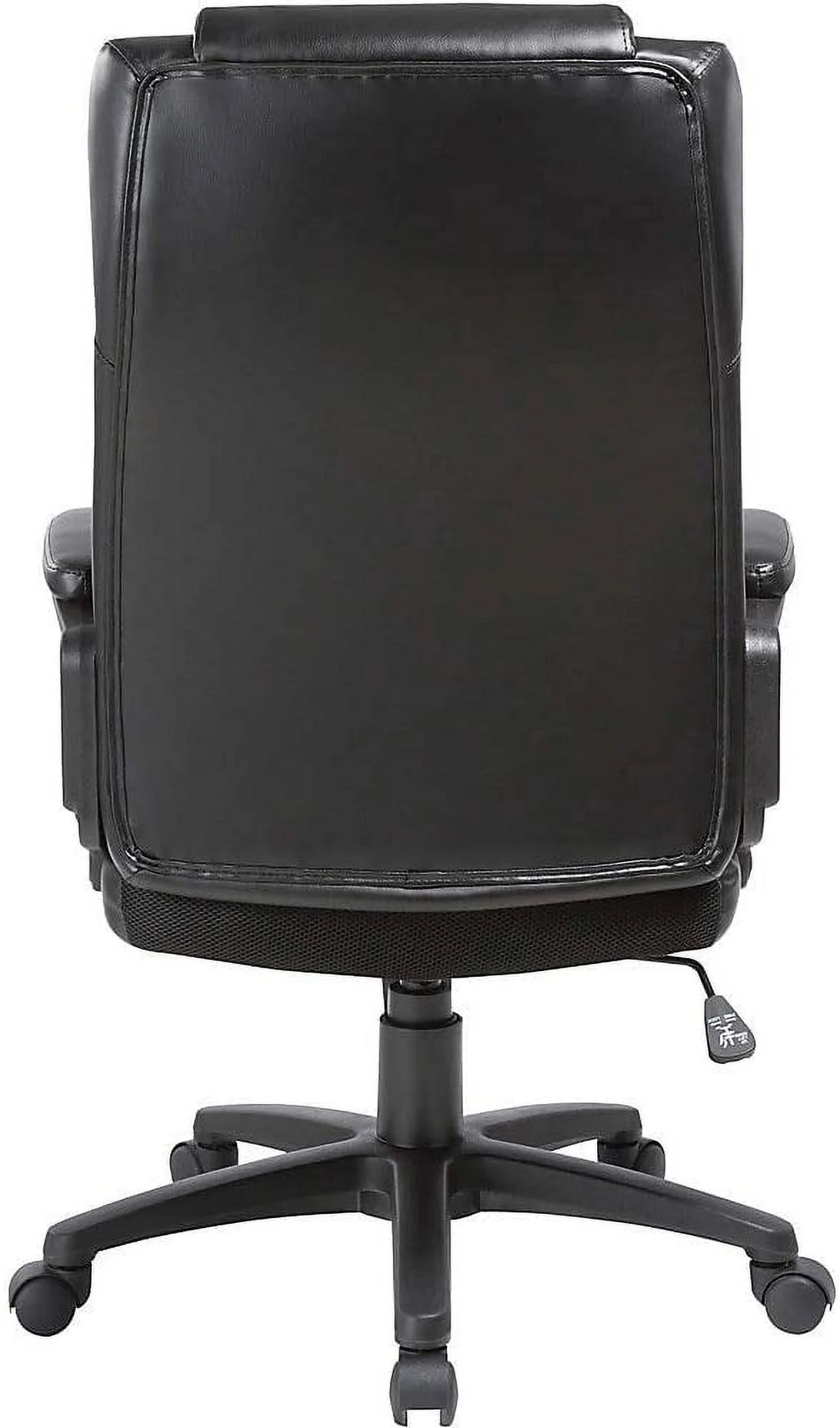 High-Back Leather Executive Chair I484