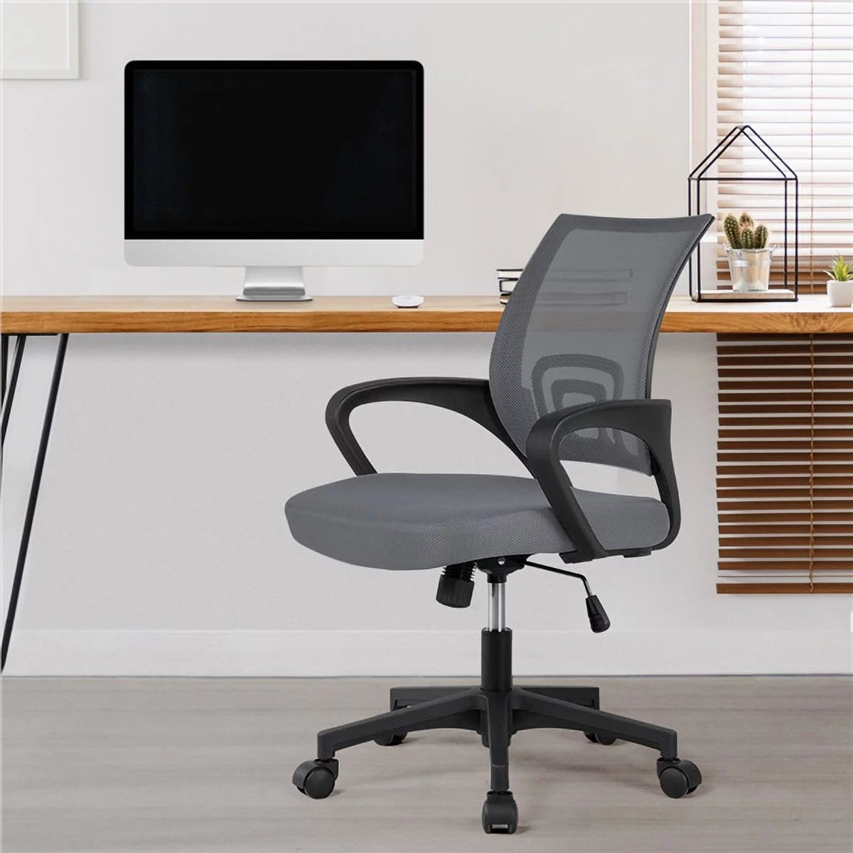 Dark Gray Ergonomic Mesh Office Chair U645518