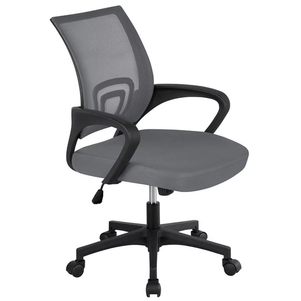 Dark Gray Ergonomic Mesh Office Chair U645518
