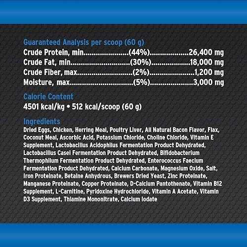 High Energy Dog Powder Supplement W960