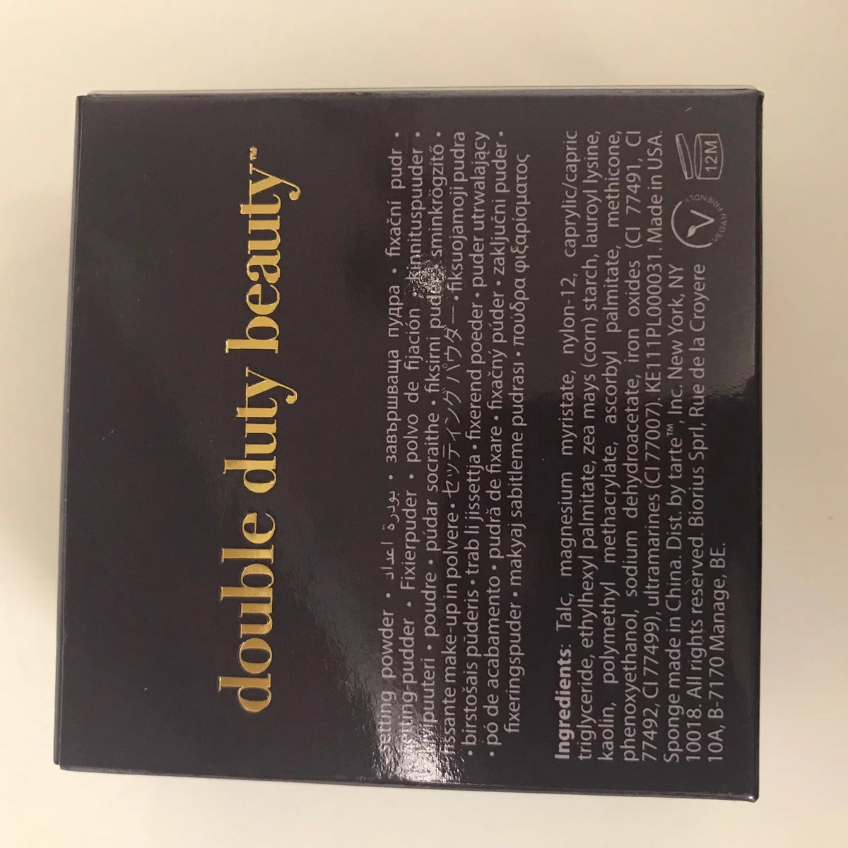 Translucent Setting Powder P98620