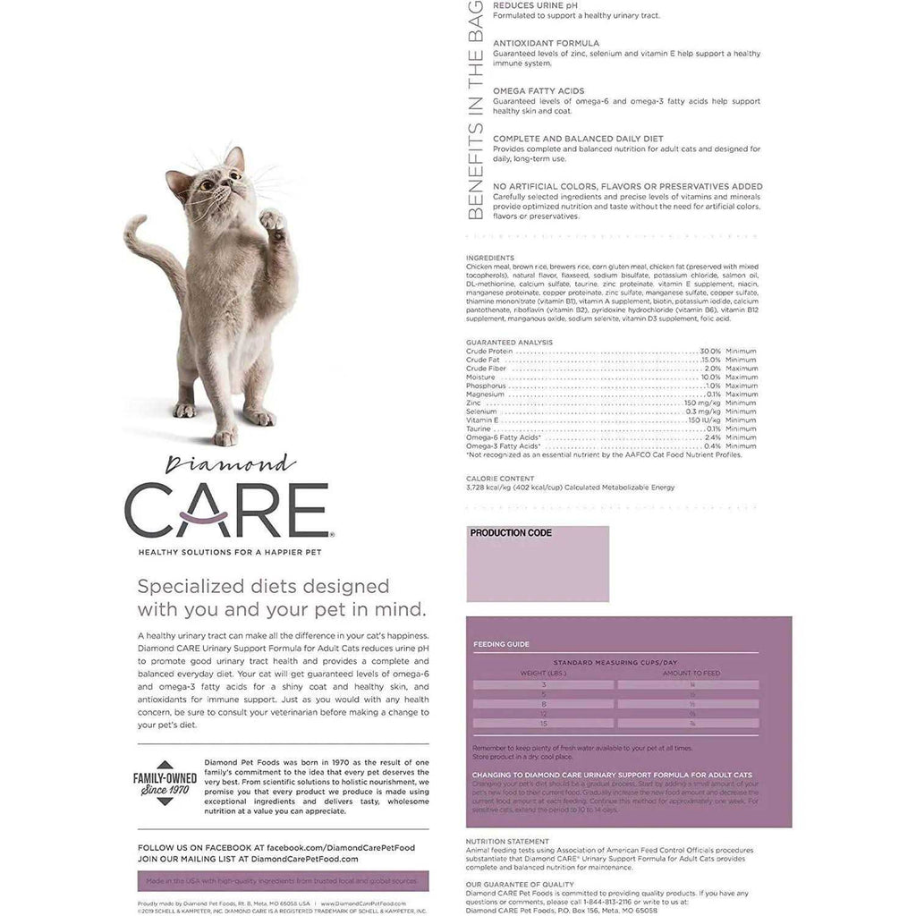 Adult Dry Cat Food N511132
