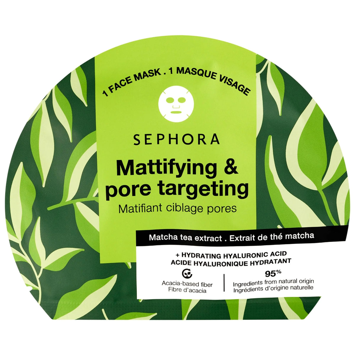 Hydrating Face Masks - Matcha D302543