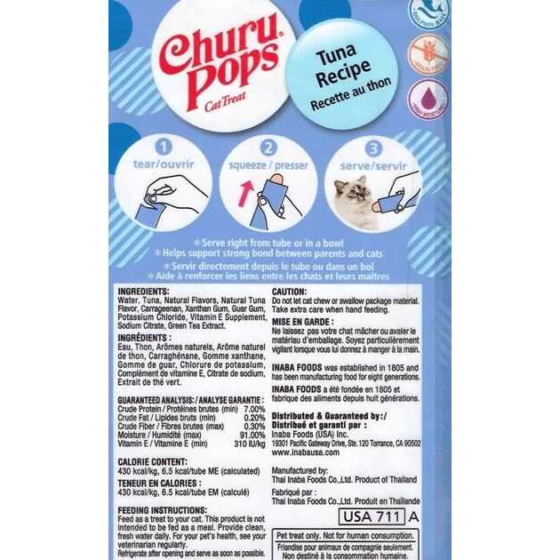 Tuna Recipe Lickable Cat Treats X8000